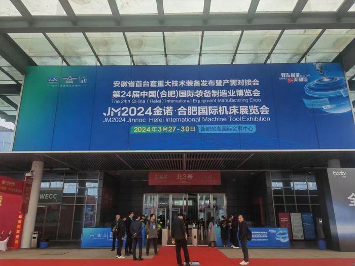 微信图片_20240401152101.jpg