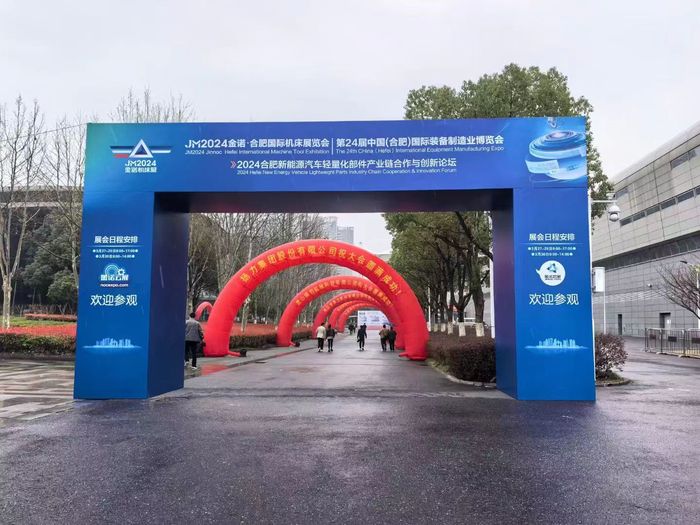 微信图片_20240401152107.jpg
